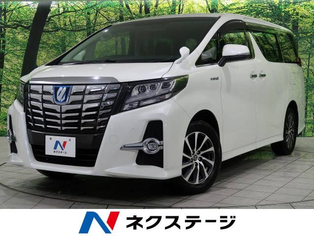 トヨタ アルファードハイブリッド ハイブリッドｓｒ 3 7万km 北海道 334 の中古車詳細 北海道の札幌美しが丘店 新車 中古車 の ネクステージ