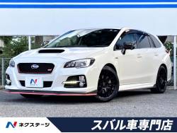 年式 レヴォーグ Vmg 5000km走行 Vスポーツ純正ホイール タイヤ4本セット Www Amrapalihotel Com