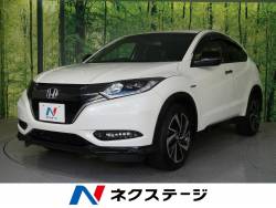 ヴェゼル ハイブリッドRS・ホンダセンシングの中古車画像