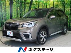 フォレスター アドバンスの中古車画像