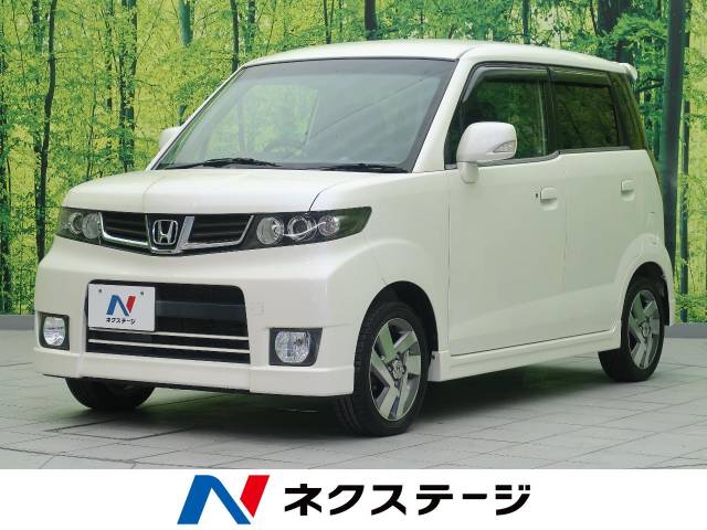 ホンダ ゼストスパーク w 6万km 39 9万円 福岡県 125 の中古車詳細 福岡県の新宮店 新車 中古車の ネクステージ ホンダ ゼストスパーク w 6万km 39 9万円 福岡県 125 の中古車詳細 福岡県の新宮店 新車 中古車の ネクステージ