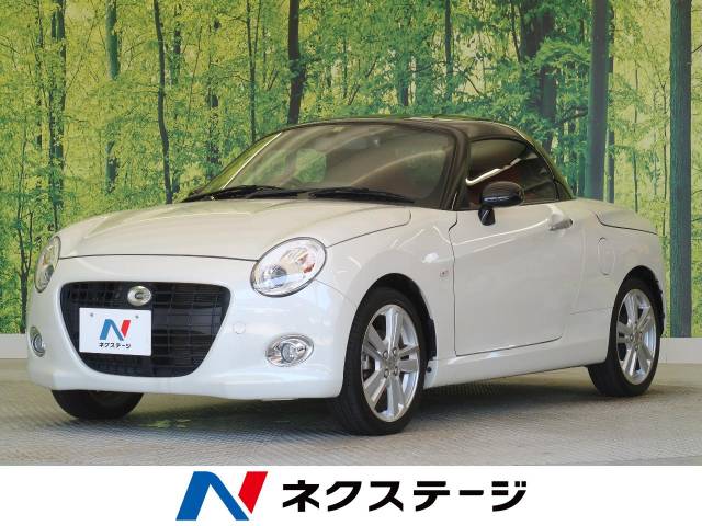 ダイハツ コペン セロ 3 9万km 和歌山県 127 の中古車詳細 和歌山県の和歌山店 新車 中古車の ネクステージ