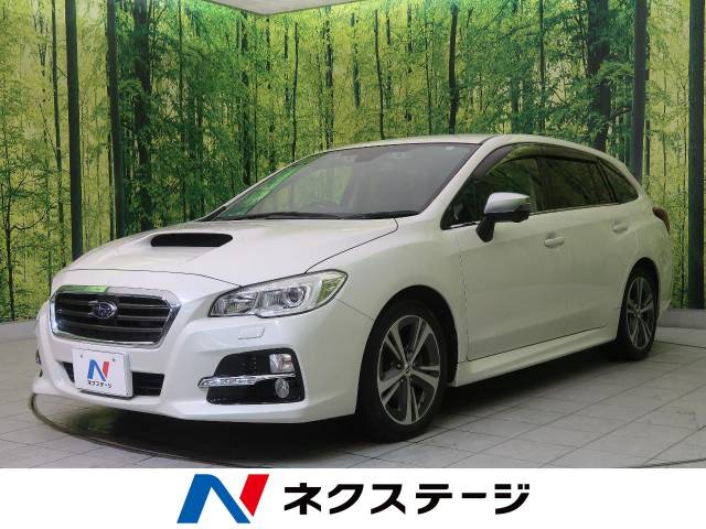 スバル レヴォーグ 1 6gtアイサイト 7 9万km 宮城県 857 の中古車詳細 宮城県の名取店 新車 中古車の ネクステージ スバル レヴォーグ 1 6gtアイサイト 7 9万km 宮城県 857 の中古車詳細 宮城県の名取店 新車 中古車の ネクステージ