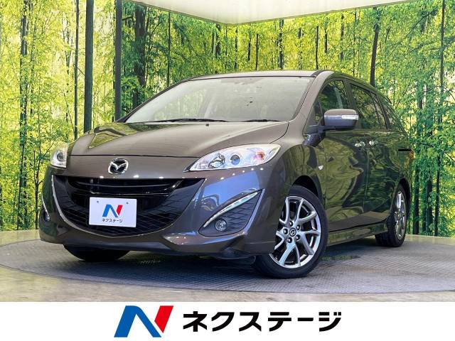 マツダ プレマシー ２０ｓ スカイアクティブ ｌパッケージ 5 1万km 愛知県 068 の中古車詳細 愛知県の名古屋茶屋店 新車 中古車 の ネクステージ