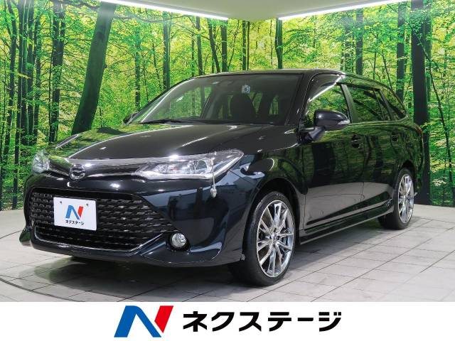 最安価格 カローラフィールダー Toyota リヤフォグランプ Fielder Corolla トヨタ 車