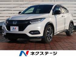 ヴェゼル RS・ホンダセンシングの中古車画像