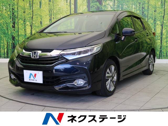 ホンダ シャトル ハイブリッドｘ特別仕様車スタイルエディション 6 4万km 140 4万円 愛知県 280 の中古車詳細 愛知県の岡崎美合店 新車 中古車の ネクステージ