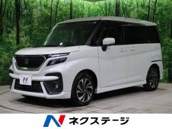 ソリオバンディット スズキ の中古車一覧 新車 中古車の ネクステージ ソリオバンディット スズキ の中古車一覧 新車 中古車の ネクステージ