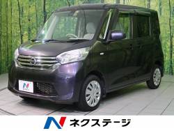 軽自動車の中古車一覧 51ページ目 新車 中古車の ネクステージ