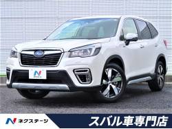 フォレスター アドバンスの中古車画像
