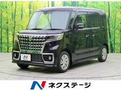スズキ スペーシアカスタム 未使用 車の中古車一覧 新車 中古車の ネクステージ スズキ スペーシアカスタム 未使用 車の中古車一覧 新車 中古車の ネクステージ