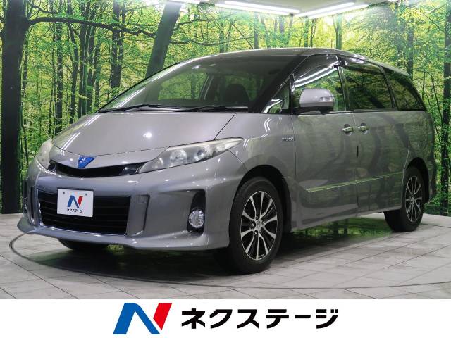トヨタ エスティマハイブリッド アエラス 5 1万km 218 9万円 岩手県 294 の中古車詳細 岩手県の盛岡店 新車 中古車の ネクステージ トヨタ エスティマハイブリッド アエラス 5 1万km 218 9万円 岩手県 294 の中古車詳細 岩手県の盛岡店 新車 中古車の ネクステージ