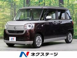 ムーヴキャンバス(ダイハツ)のクルマカタログ|新車・中古車の ...
