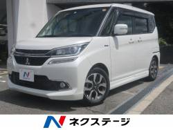 デリカd 2 三菱 の中古車一覧 新車 中古車の ネクステージ デリカd 2 三菱 の中古車一覧 新車 中古車の ネクステージ