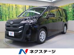 トヨタ ノア 登録済未使用車の中古車一覧 新車 中古車の ネクステージ トヨタ ノア 登録済未使用車の中古車一覧 新車 中古車の ネクステージ