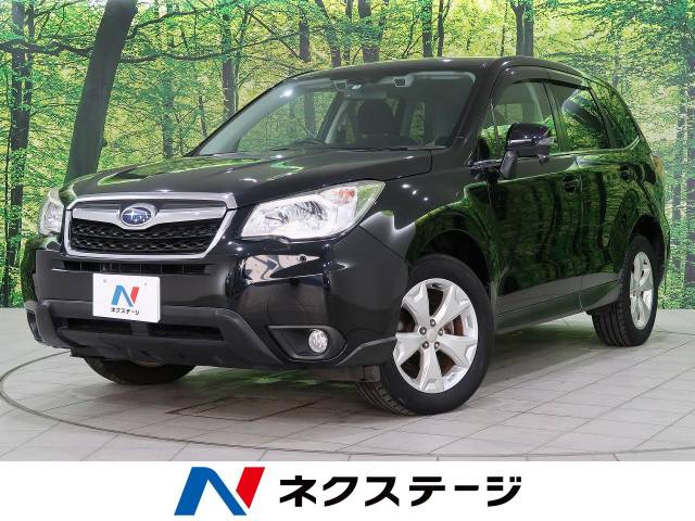 スバル フォレスター ２ ０ｉ ｌ アイサイト 6 2万km 149 9万円 北海道 059 の中古車詳細 北海道の旭川店 新車 中古車 の ネクステージ