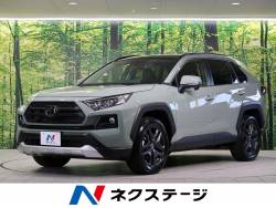RAV4 アドベンチャーの中古車画像