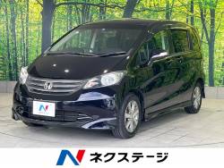 フリード G エアロ ジャストセレクションの中古車画像