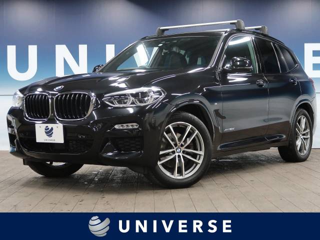 ｂｍｗ ｘ３ ｘｄｒｉｖｅ ２０ｄ ｍスポーツ 3万km 529 9万円 千葉県 566 の中古車詳細 千葉県のユニバース 千葉北 新車 中古車 の ネクステージ