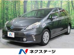 トヨタ プリウスa 登録済未使用車の中古車一覧 新車 中古車の ネクステージ トヨタ プリウスa 登録済未使用車の中古車一覧 新車 中古車の ネクステージ