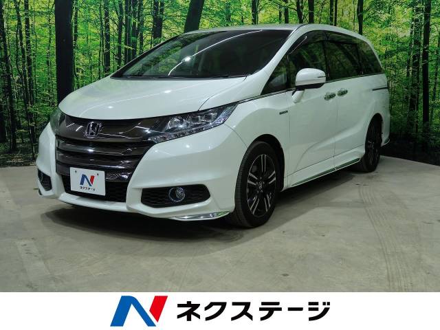 オデッセイハイブリッド ハイブリッドアブソルート ホンダセンシングアドバンスドパッケージ ホンダ Cvt 無段変速車 のカタログ詳細情報 新車 中古車の ネクステージ