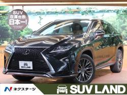 RX RX200t Fスポーツの中古車画像