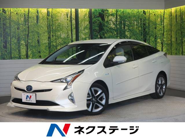 トヨタ プリウス ａツーリングセレクション 4万km 235 9万円 福岡県 293 の中古車詳細 福岡県の博多板付店 新車 中古車の ネクステージ