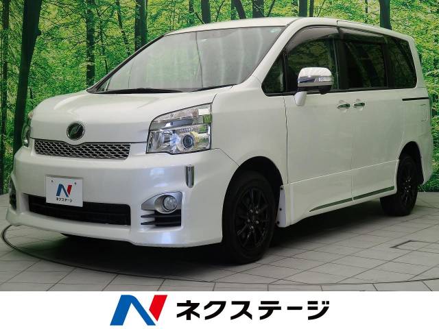 トヨタ ヴォクシー zs 煌z 10 3万km 99 9万円 福井県 115 の中古車詳細 福井県の福井店 新車 中古車の ネクステージ トヨタ ヴォクシー zs 煌z 10 3万km 99 9万円 福井県 115 の中古車詳細 福井県の福井店 新車 中古車の ネクステージ