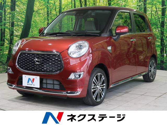ダイハツ キャスト スタイルｇ ｖｓ ｓａ 1万km 139 5万円 群馬県 2 の中古車詳細 群馬県の太田店 新車 中古車の ネクステージ