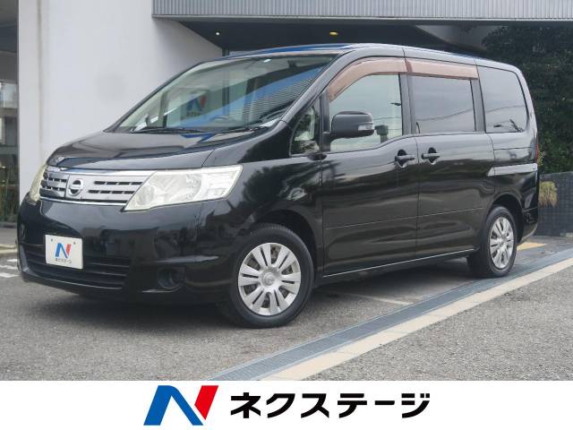 日産 セレナ ２０ｓ ナンバーワンエディション 8 6万km 28 8万円 兵庫県 056 の中古車詳細 兵庫県の尼崎店 新車 中古車 の ネクステージ