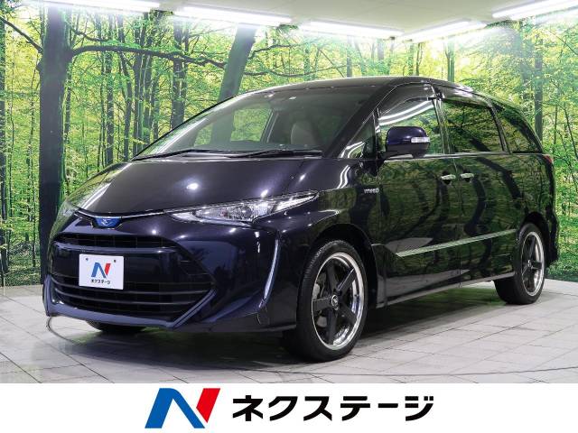 トヨタ エスティマハイブリッド アエラス スマート 3 2万km 349 9万円 岩手県 808 の中古車詳細 岩手県の盛岡店 新車 中古車 の ネクステージ