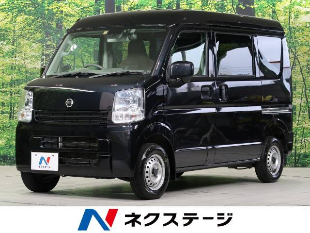 NV100 クリッパーDX GLエマージェンシーブレーキパッケージ 岡山発  