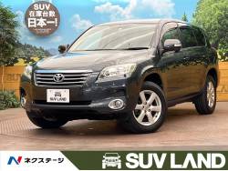 ヴァンガード トヨタ の中古車一覧 Suv Land