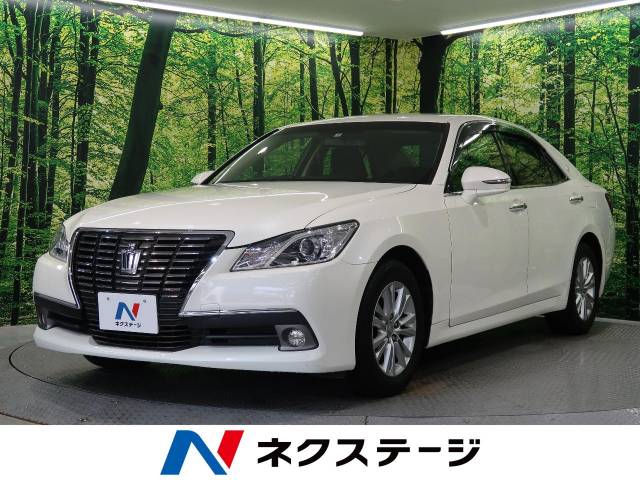 トヨタ クラウン ロイヤルサルーン 6 3万km 広島県 843 の中古車詳細 広島県の広島安芸店 新車 中古車の ネクステージ