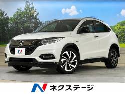 ヴェゼル ハイブリッドRS・ホンダセンシングの中古車画像