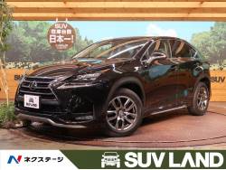 NX NX200t バージョンLの中古車画像
