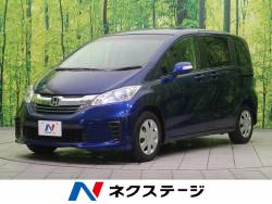 フリード G ジャストセレクションの中古車画像