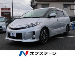 エスティマ アエラス 7人 禁煙車 両側電動スライドドア 純正SDナビ バックカメラ Bluetooth接続 HIDヘッドライト 純正18インチアルミ 盗難防止装置 クルーズコントロール スマートキー デゥアルエアコン エスティマ アエラス 7人 禁煙車 両側電動スライドドア 純正SDナビ バックカメラ Bluetooth接続 HIDヘッドライト 純正18インチアルミ 盗難防止装置 クルーズコントロール スマートキー デゥアルエアコンの中古車画像