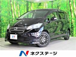 フリード G エアロ ハイウェイエディションの中古車画像