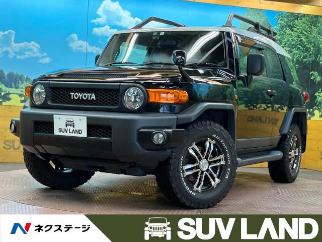 トヨタ ＦＪクルーザー ブラックカラーパッケージ 5.3万Km (兵庫県)[259]の中古車詳細