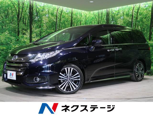 オデッセイ型式 Dba Rc1 ホンダ のクルマカタログ 新車 中古車の ネクステージ