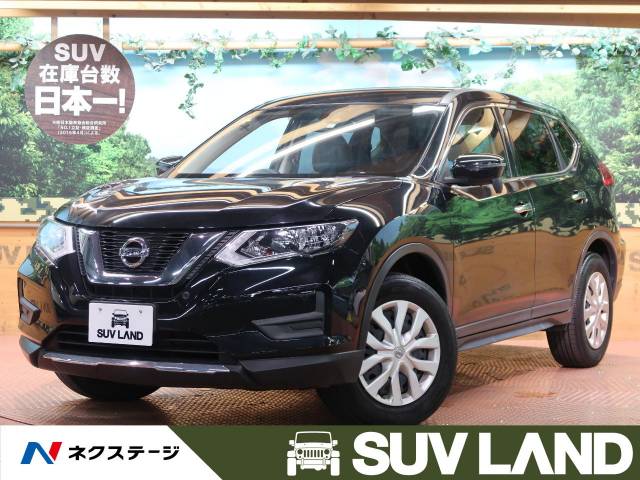日産 エクストレイル ２０ｓ 4 6万km 東京都 015 の中古車詳細 東京都のｓｕｖ ｌａｎｄ 横浜町田 新車 中古車の ネクステージ