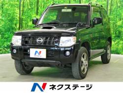 軽自動車の中古車一覧 新車 中古車の ネクステージ