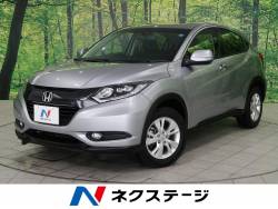 ヴェゼル X・ホンダセンシングの中古車画像