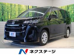 トヨタ ノア 登録済未使用車の中古車一覧 新車 中古車の ネクステージ