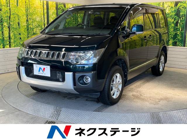 三菱 デリカｄ ５ ｄ パワーパッケージ 17 1万km 栃木県 331 の中古車詳細 栃木県の宇都宮店 新車 中古車の ネクステージ