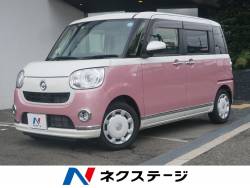 ダイハツ ムーヴキャンバス ピンクの中古車一覧 新車 中古車の ネクステージ