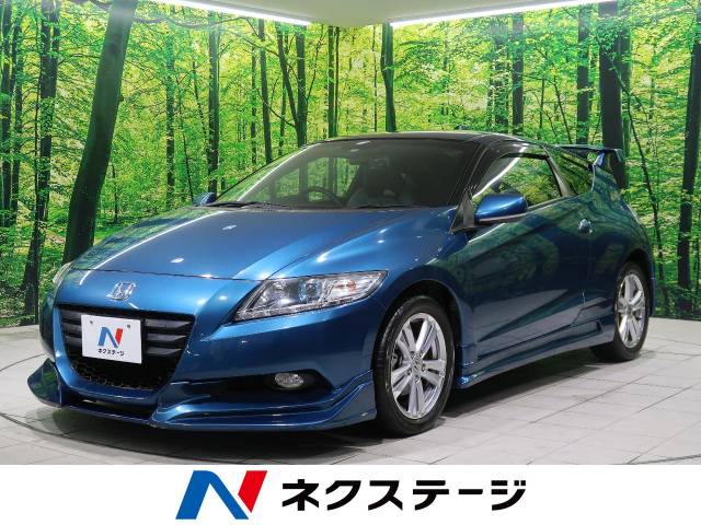 ホンダ ｃｒ ｚ A 5 9万km 69 9万円 群馬県 6 の中古車詳細 群馬県の太田店 新車 中古車の ネクステージ