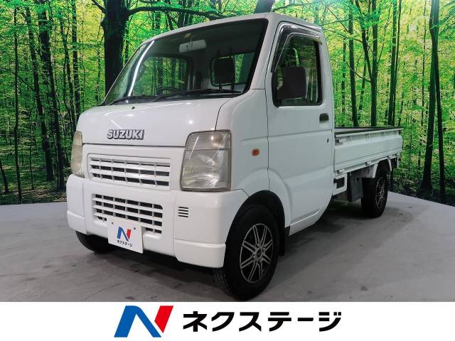 スズキ キャリイトラック ｋｃエアコン パワステ 2 9万km 49 9万円 山口県 4 の中古車詳細 山口県の防府店 新車 中古車 の ネクステージ
