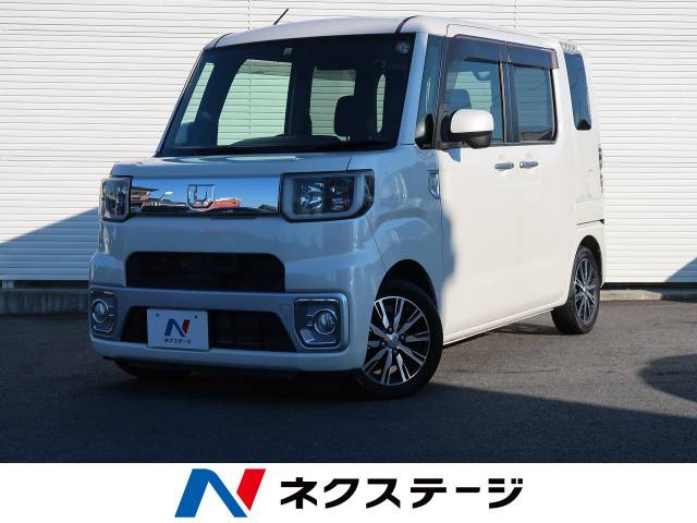 ダイハツ ウェイク LA700S LA710S 純正 リアバンパー 52159-B2770　652-01 初代・前期型ダイハツ ウェイク(LA700S・LA710S型) | シン・軽自動車